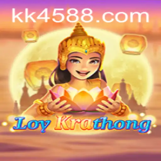 LoyKrathong: A Game of Tradition and Strategy - Unraveling the Dynamics of KK 45
